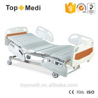 Hospital furniture Equipment ABS side rail powder coating mild steel frame multifunction Adjustable Electric Hospital Bed